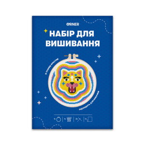  Набор для вышивания Ø160 мм «Красочный кот»: Фото - ORNER 