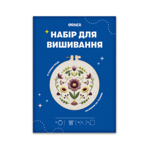  Набір для вишивання Ø160 мм «Квіткова симетрія»: Фото - ORNER 