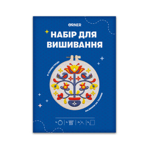  Набор для вышивания Ø160 мм «Дерево жизни»: Фото - ORNER 