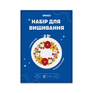  Набор для вышивания Ø160 мм «Осенние цветы»: Фото - ORNER 