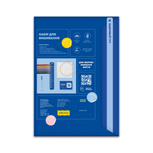  Набор для вышивания Ø160 мм «Мировое дерево»: Фото - ORNER 