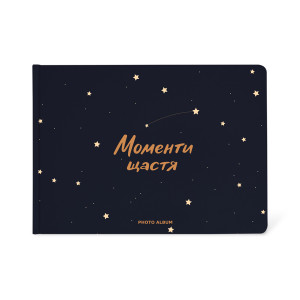  Набір фотоальбом з бiлими сторінками та стiкери для фотоальбомiв: Фото - ORNER 