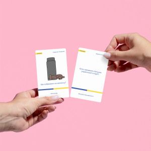  Настольная игра об Украине «Шевченко спрашивает»: Фото - ORNER 