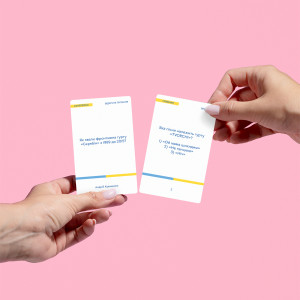  Настольная игра ORNER x Bezodnya Music «Шевченко спрашивает об украинской музыке»: Фото - ORNER 