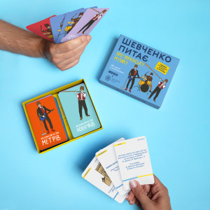  Настольная игра ORNER x Bezodnya Music «Шевченко спрашивает об украинской музыке»: Фото - ORNER 