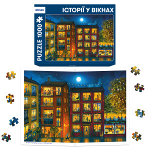  Пазл «Истории в окнах» 1000 элементов: Фото - ORNER 