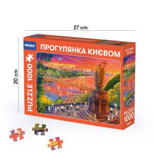  Пазл «Прогулянка Києвом» 1000 елементів: Фото - ORNER 