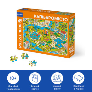  Пазл «Капибарогород» 1000 элементов: Фото - ORNER 