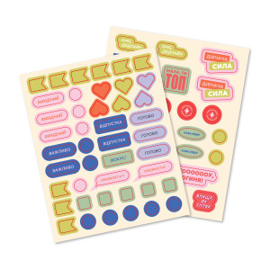  Планер-щоденник «Daily planner» рожевий: Фото - ORNER 