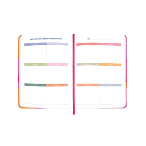  Планер «I HAVE A BLOOMY PLAN» квітковий: Фото - ORNER 