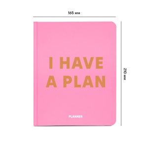  Планер «I HAVE A PLAN» розовый: Фото - ORNER 