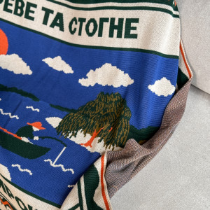  Плед «Центр Украины»: Фото - ORNER 