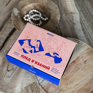  Плед «Гармонія природи» темний: Фото - ORNER 