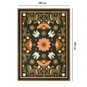  Плед «Гармонія природи» темний: Фото - ORNER 