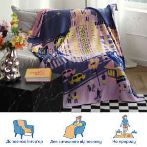  Плед «Київ»: Фото - ORNER 