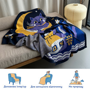  Плед «Колыбельная» синий: Фото - ORNER 