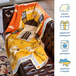  Плед «Вівчарство»: Фото - ORNER 