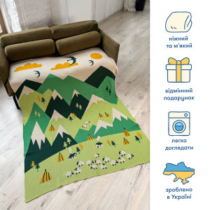  Плед «Українські гори»: Фото - ORNER 