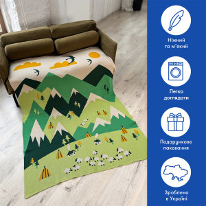  Плед «Українські гори»: Фото - ORNER 