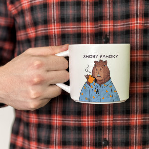  Чашка «Капибара в пижаме»: Фото - ORNER 