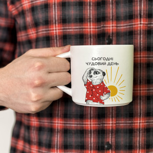  Чашка «Сурикат — прекрасное утро»: Фото - ORNER 