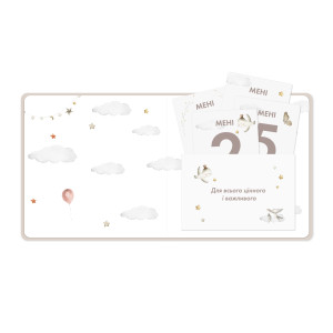  Детский фотоальбом «Котенок»: Фото - ORNER 