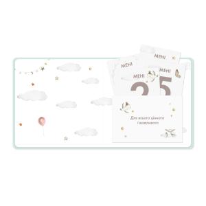  Детский фотоальбом «Львенок»: Фото - ORNER 