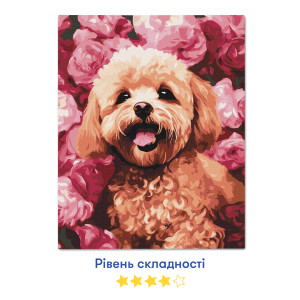  Картина за номерами «‎Мальтіпу у квітах»‎: Фото - ORNER 