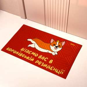  Килим придверний «Коргі»: Фото - ORNER 
