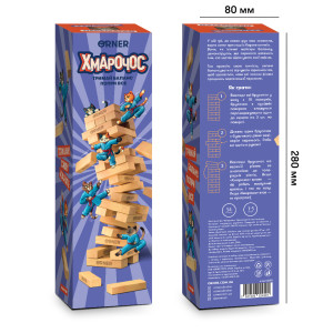  Дженга «Хмарочос котики-каратисти»: Фото - ORNER 