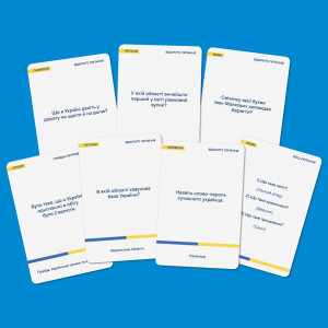  Настольная игра об Украине «Шевченко спрашивает»: Фото - ORNER 