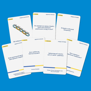  Настольная игра об Украине «Шевченко спрашивает»: Фото - ORNER 