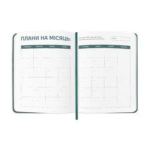  Планер-дневник «Планер серьезного человека» темно-зеленый: Фото - ORNER 