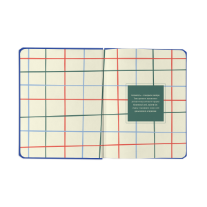  Планер «I HAVE A PLAN» синий: Фото - ORNER 