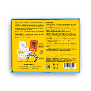  Настольная игра ORNER x Bezodnya Music «Шевченко спрашивает об украинской музыке»: Фото - ORNER 