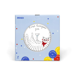  Тарелка «Кошка выходного дня»: Фото - ORNER 