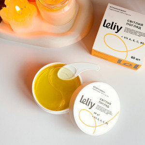  Витамизированные гидрогелевые патчи под глаза «Светлый взгляд»: Фото - ORNER 