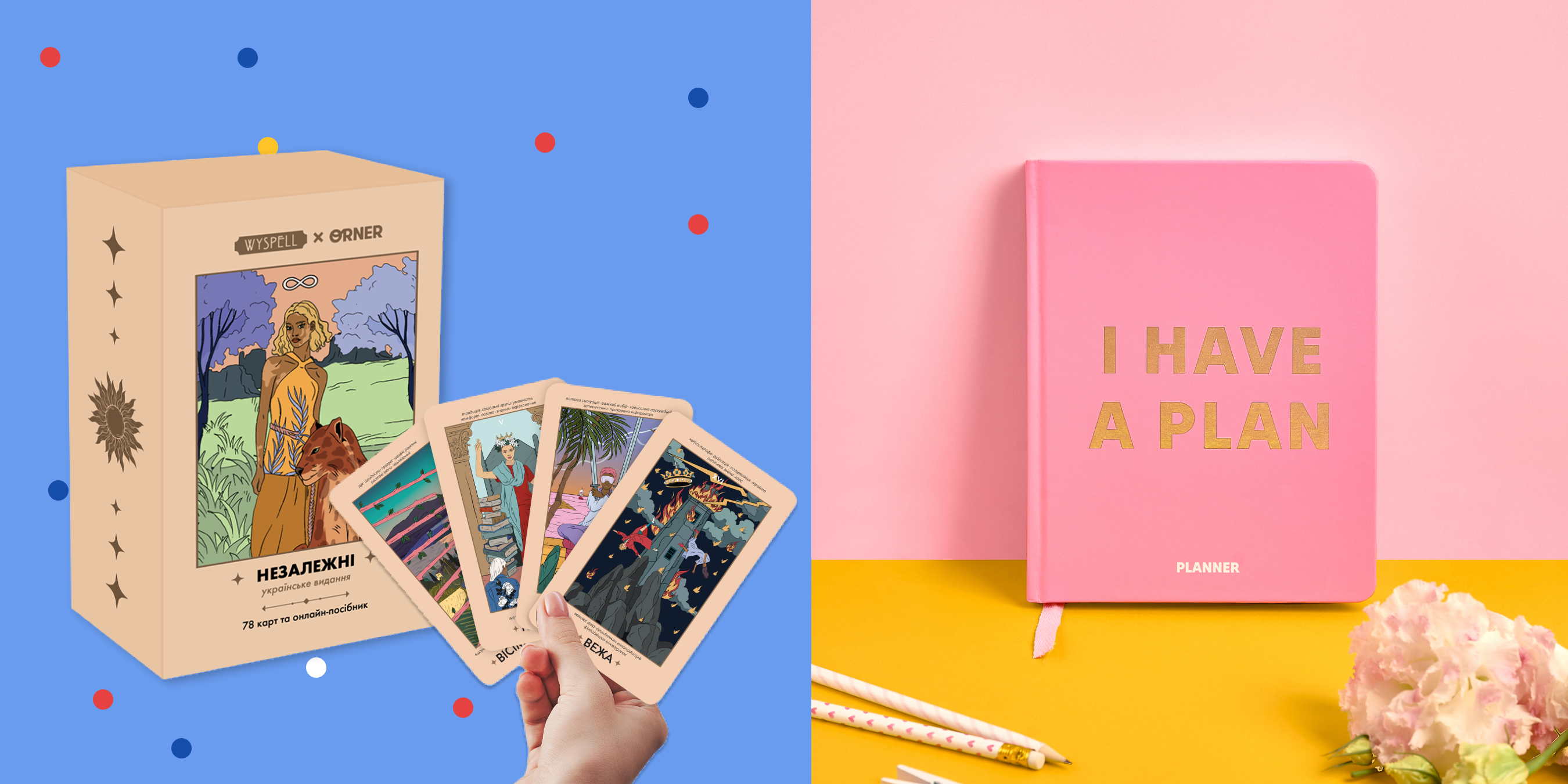 Подарки на девичник: идеи, варианты и советы по выбору: Фото 5 - ORNER