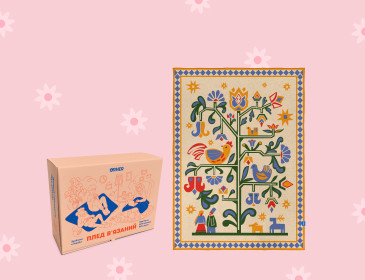  pledy: фото - ORNER 