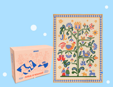  pledy: фото - ORNER 