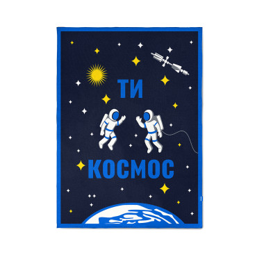  Blanket U are the Universe: photo - ORNER 