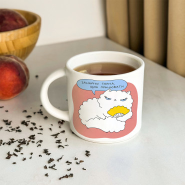  Cup Too beautiful: photo 2 - ORNER 