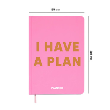  Mini Planner “I HAVE A PLAN mini” pink: photo 2 - ORNER 