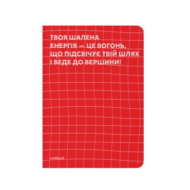  Dotted notebook Your motivation red: photo - ORNER 