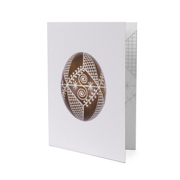  Postcard Pysanka (ritual Easter egg) Volyn oblast: photo - ORNER 