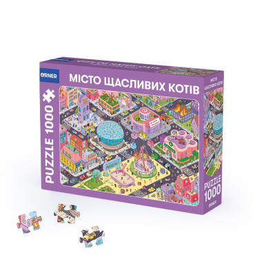  Puzzle City of Happy Cats 1000 pieces: photo - ORNER 