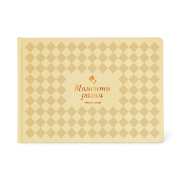  Photo album Moments Together beige: photo - ORNER 