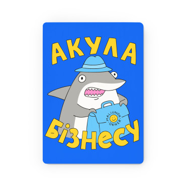  Wooden poster Shark of business: photo - ORNER 