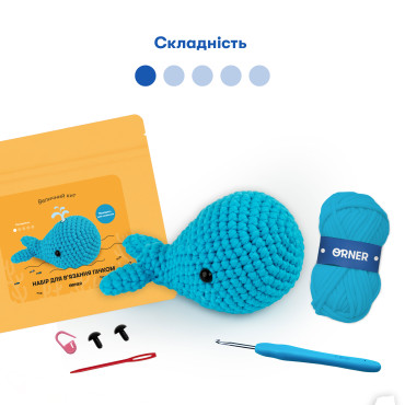  Набір для в'язання гачком «Кит»: фото - ORNER 