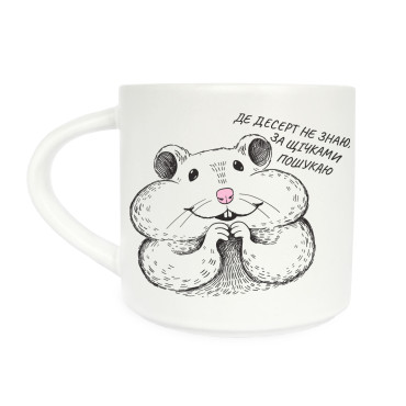  Чашка «Хомяк»: фото - ORNER 